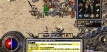 熊猫体育官方网站