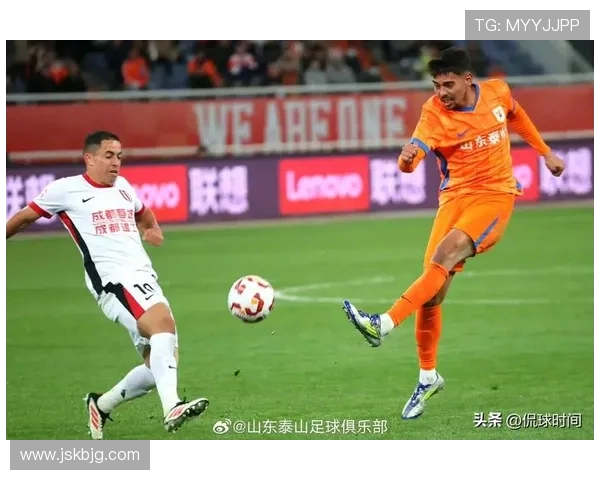 山东泰山阵容更新缓慢,稳定性持续波动对赛季走势形成制约 山东泰山阵容更新缓慢,稳定性持续波动对赛季走势形成制约