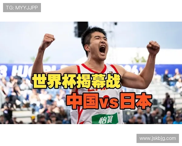 2026世界杯开幕战赛前新闻发布会有哪些重点