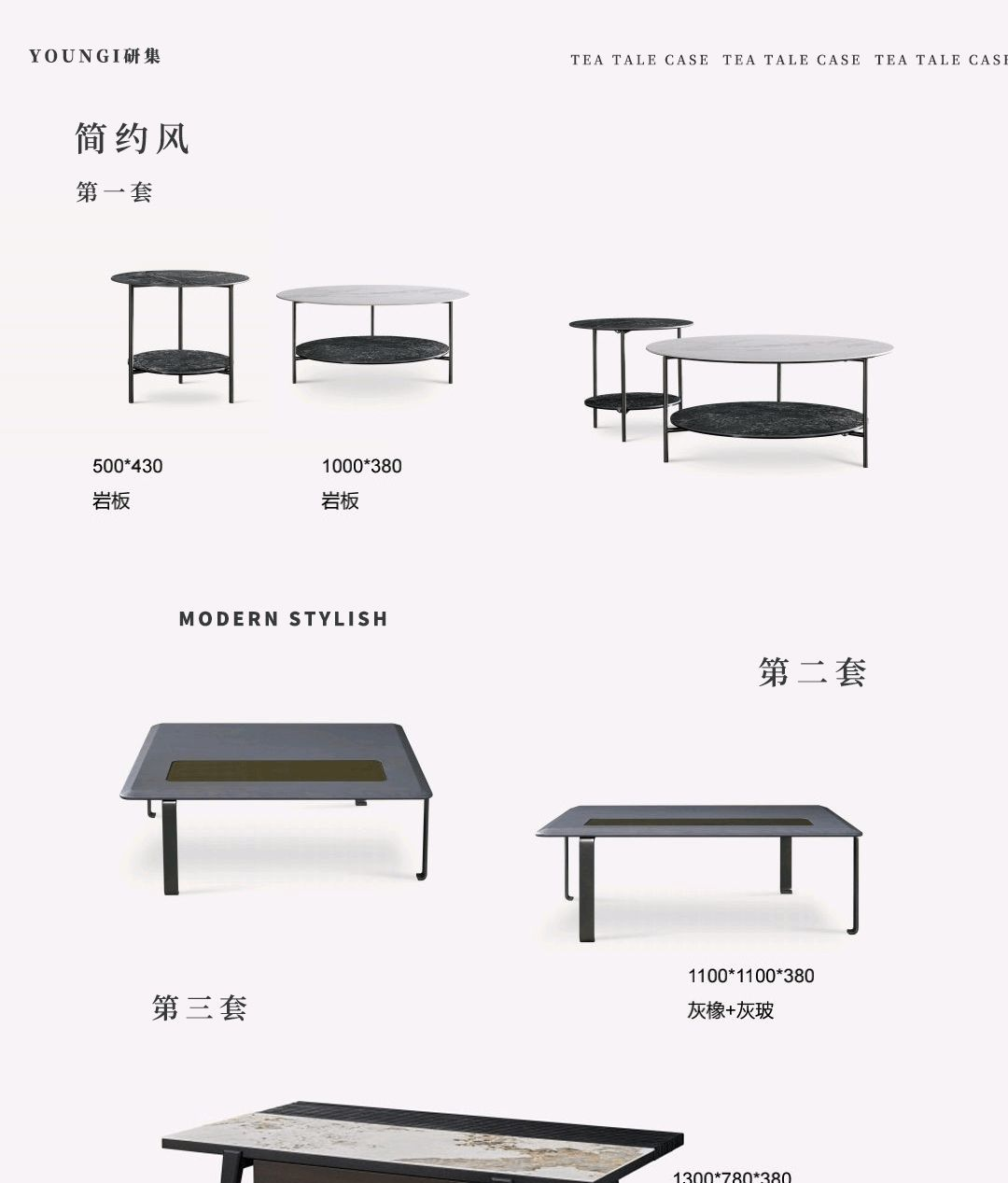 熊猫体育官方网站