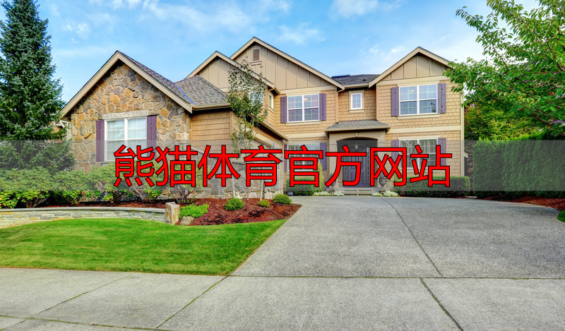 熊猫体育官方网站