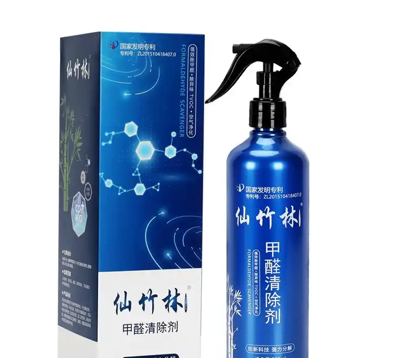 熊猫体育官方网站