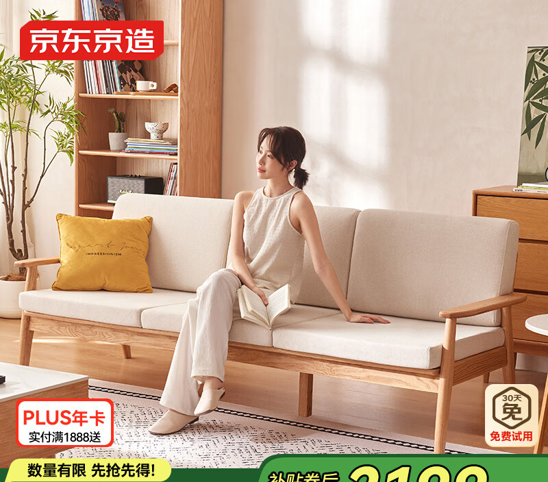 熊猫体育官方网站