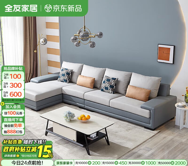 熊猫体育官方网站