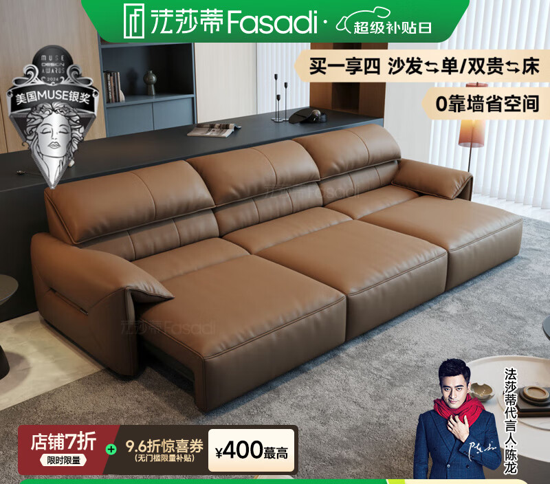 熊猫体育官方网站