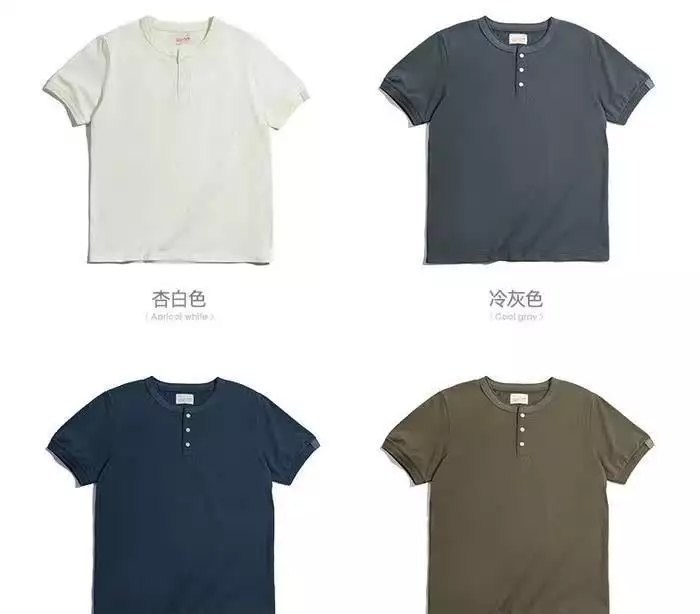 熊猫体育官方网站